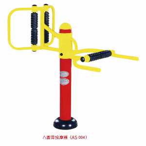 腰背按摩器