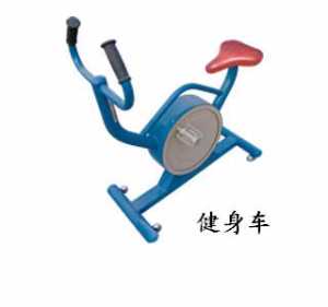 新國標(biāo)健身車