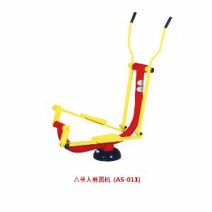 單人橢圓機(jī)