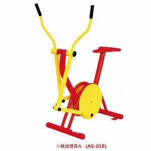 聯(lián)動(dòng)健身車